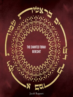 cover image of The Chanted Torah